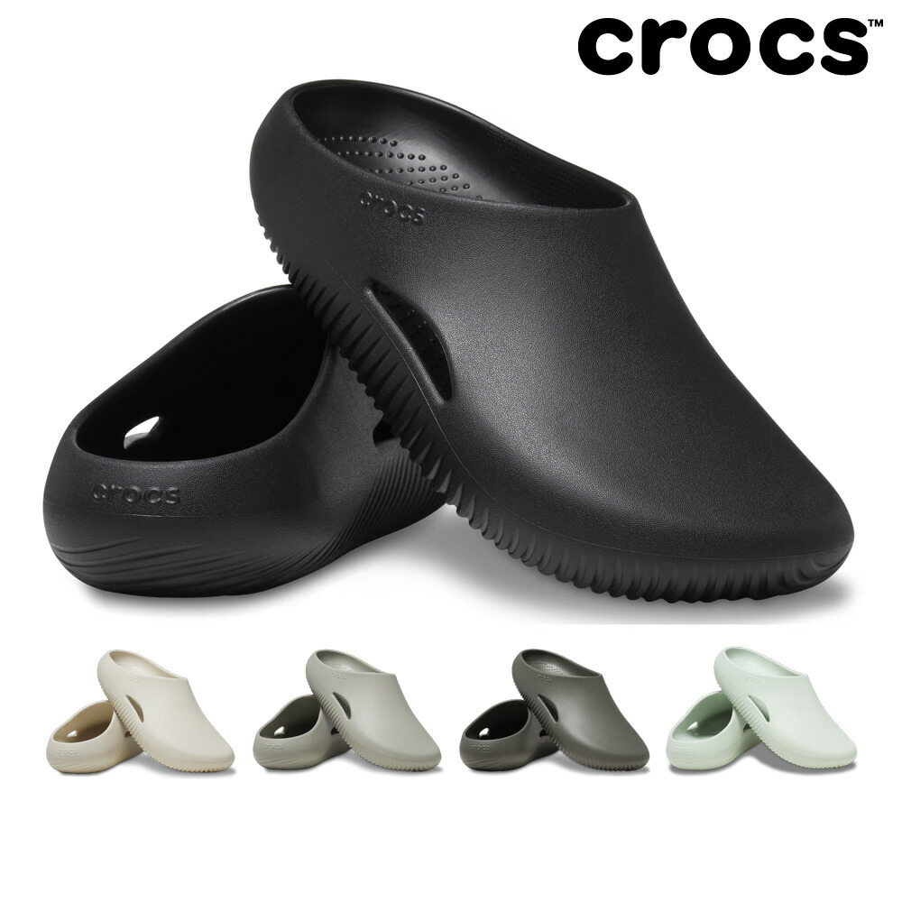 楽天市場】crocs サンダル メンズ レディース メロウ リカバリー