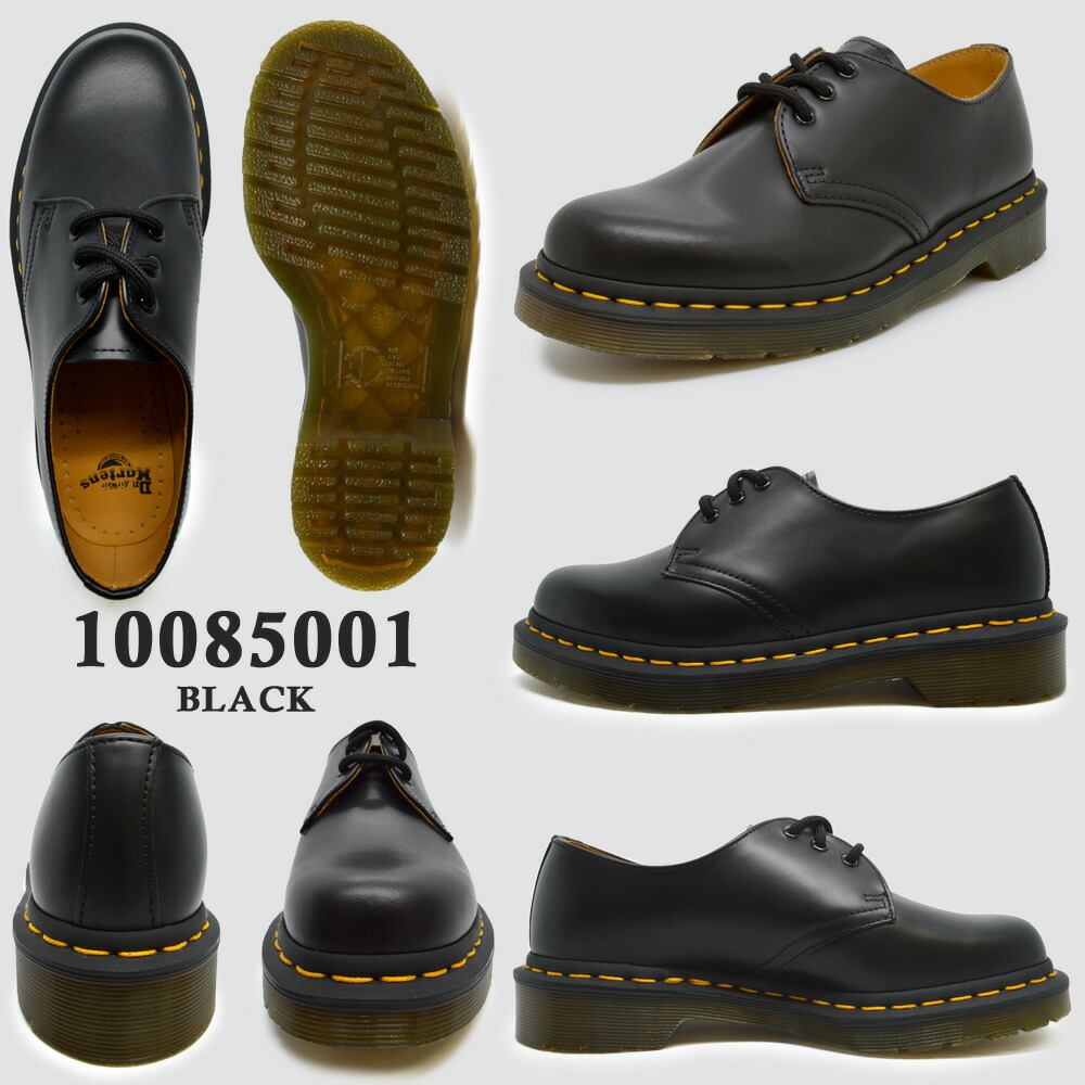 dr martens 10085