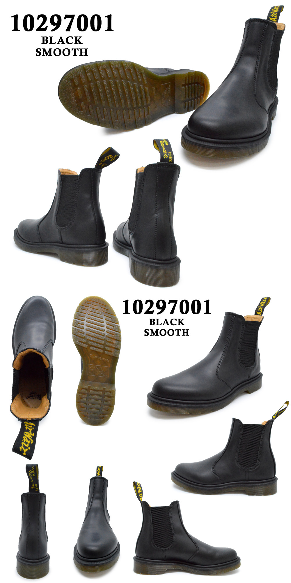 年末年始も即出荷 ドクターマーチン 正規品 ブーツ Dr Martens Boot 正規品 2976 Chelsea Boot チェルシー ブーツ メンズ レディース サイドゴア つるや