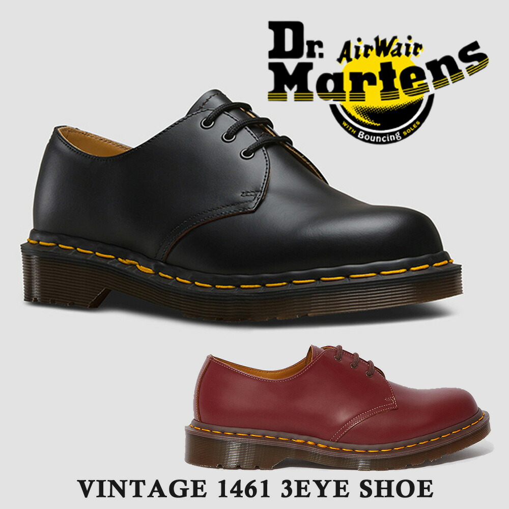 新作揃え レディース 1461 ドクターマーチン In Made 3ホール シューズ England メンズ 3ホール ワーク メンズ Dr Martens かわいい