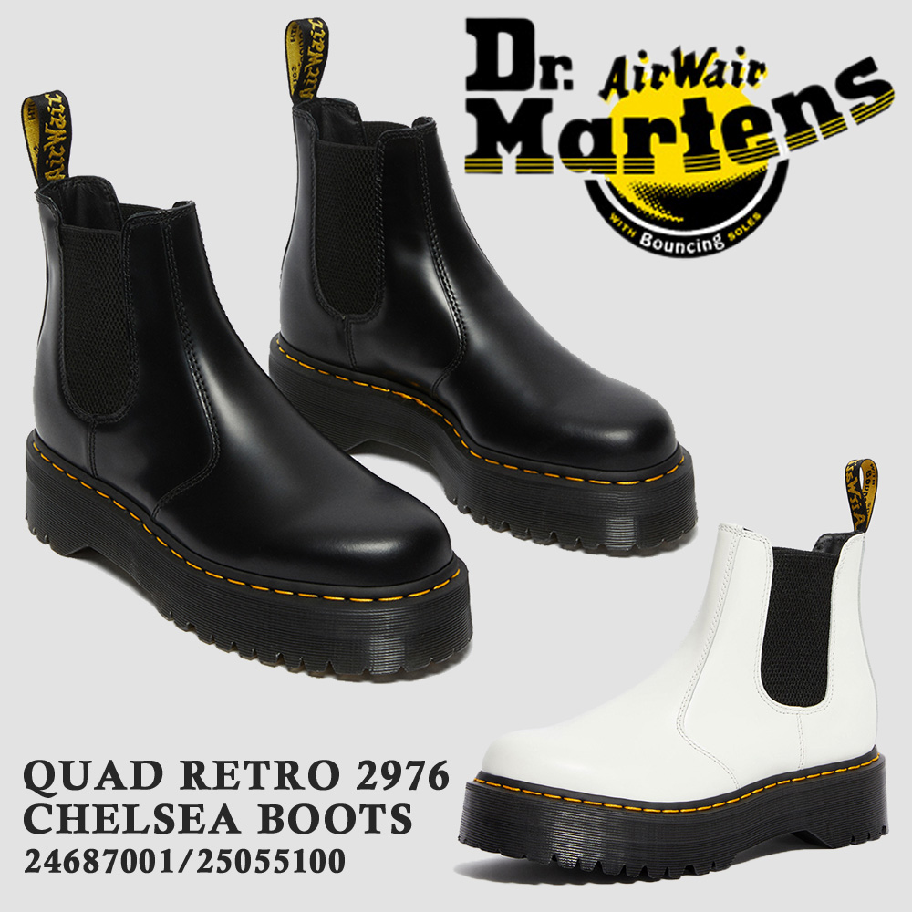 dr martens quad chelsea boots