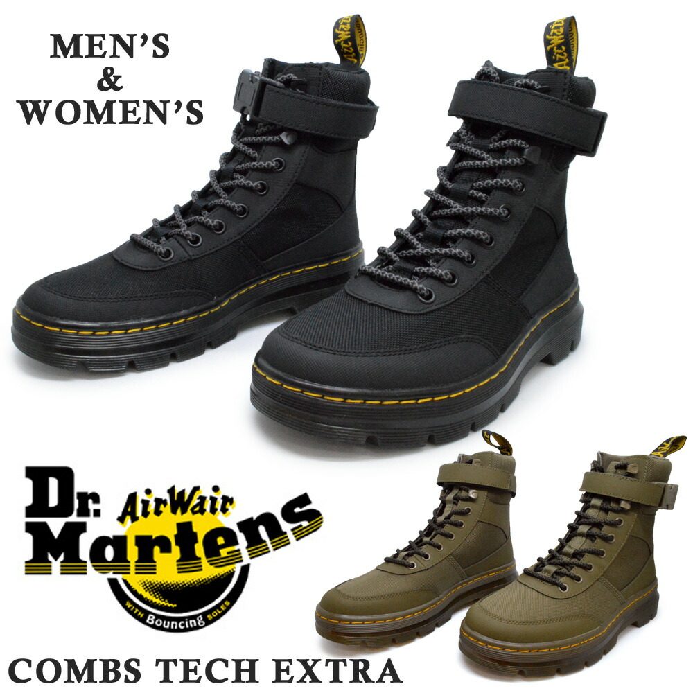 dr martens black combs tech