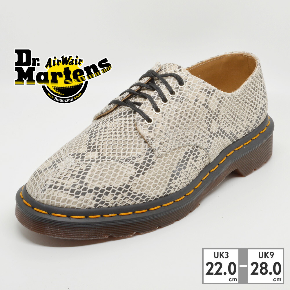 Dr.Martens ドクターマーチン HOLLY 2ホール 厚底 Dr.Martens ドクターマーチン ローファー レディース ホリー 2