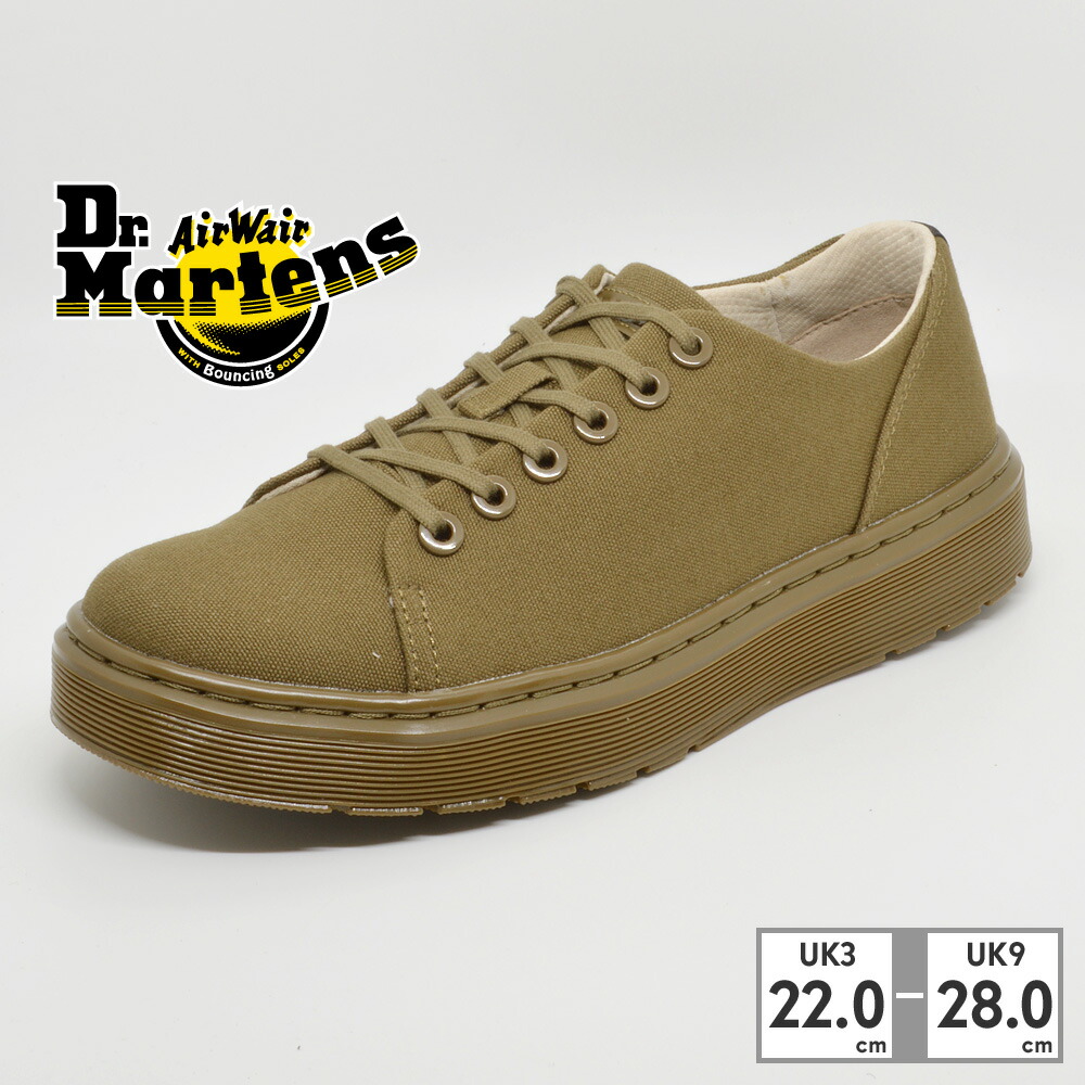 楽天市場】Dr.Martens ドクターマーチン スニーカー DANTE 6H
