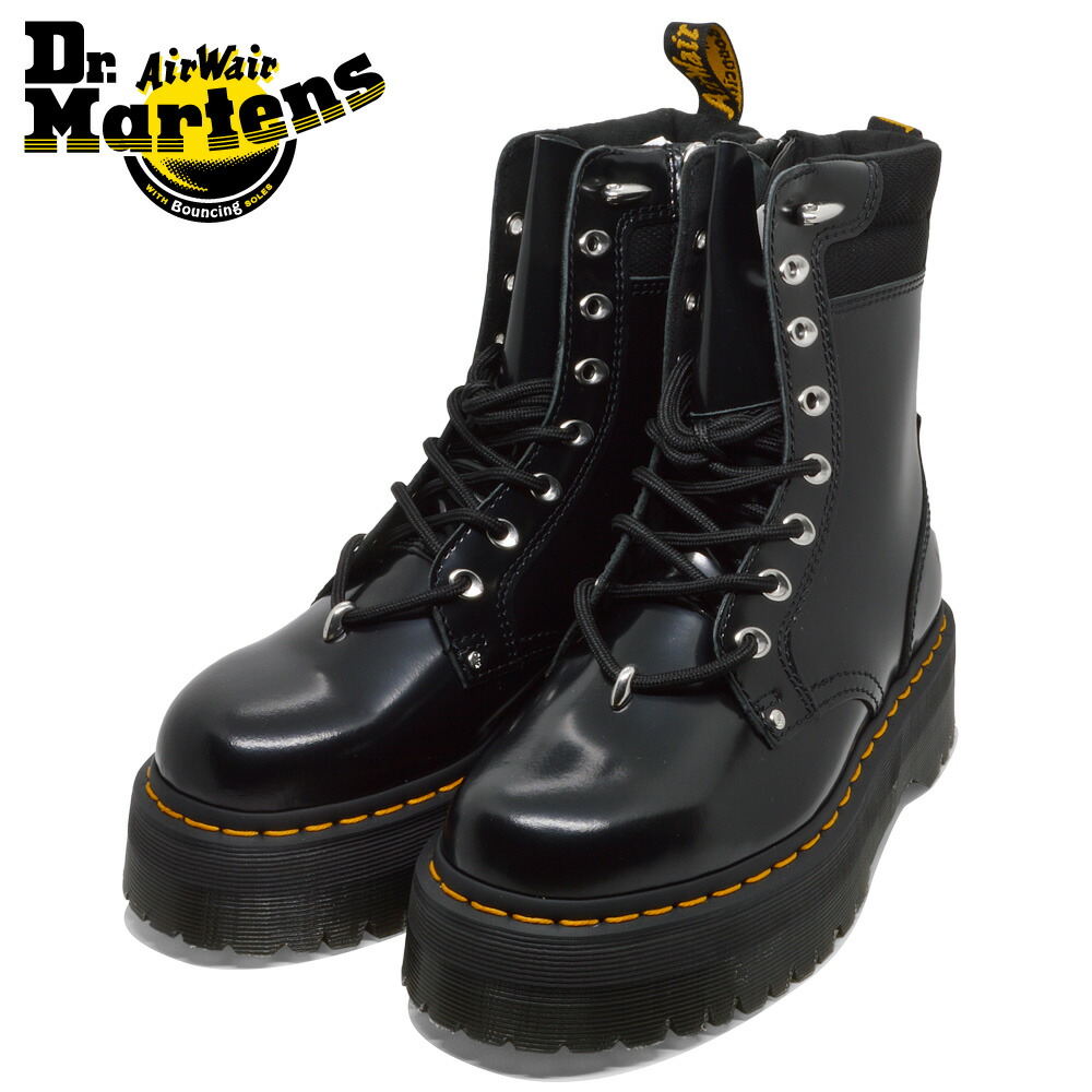 Dr.Martens】JADON MAX VEGAN 8 ホール ブーツ（Dr. Martens