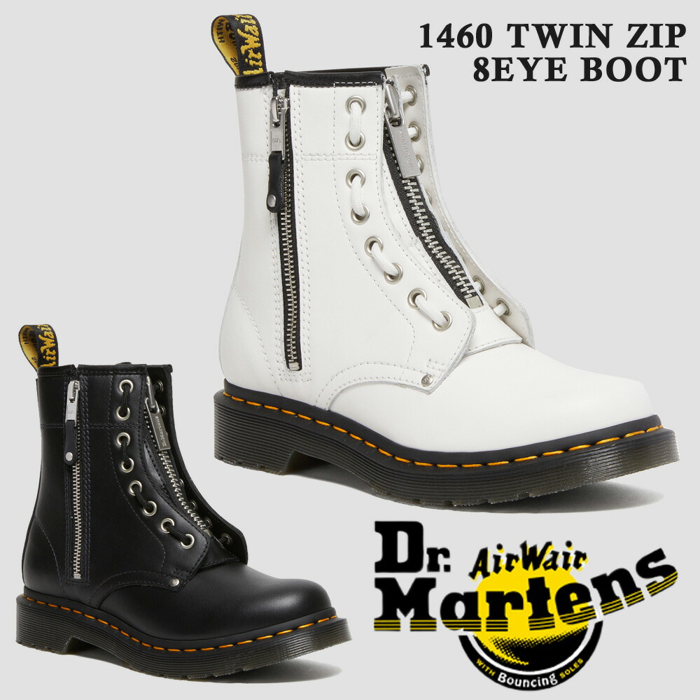 楽天市場】【お買い物マラソン】 ドクターマーチン 国内正規品 インソール レディース メンズ SOFTWAIR INSOLES Dr.Martens  AC798000 : つるや