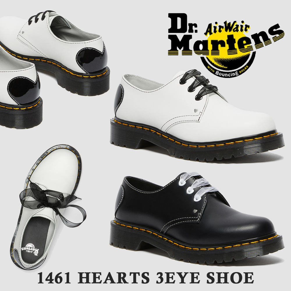 ドクターマーチン 国内正規品 ハート レディース 1461 Hearts 3eye Shoe ハーツ 3ホール シューズ Dr Martens Hearts バックストラップ Painandsleepcenter Com