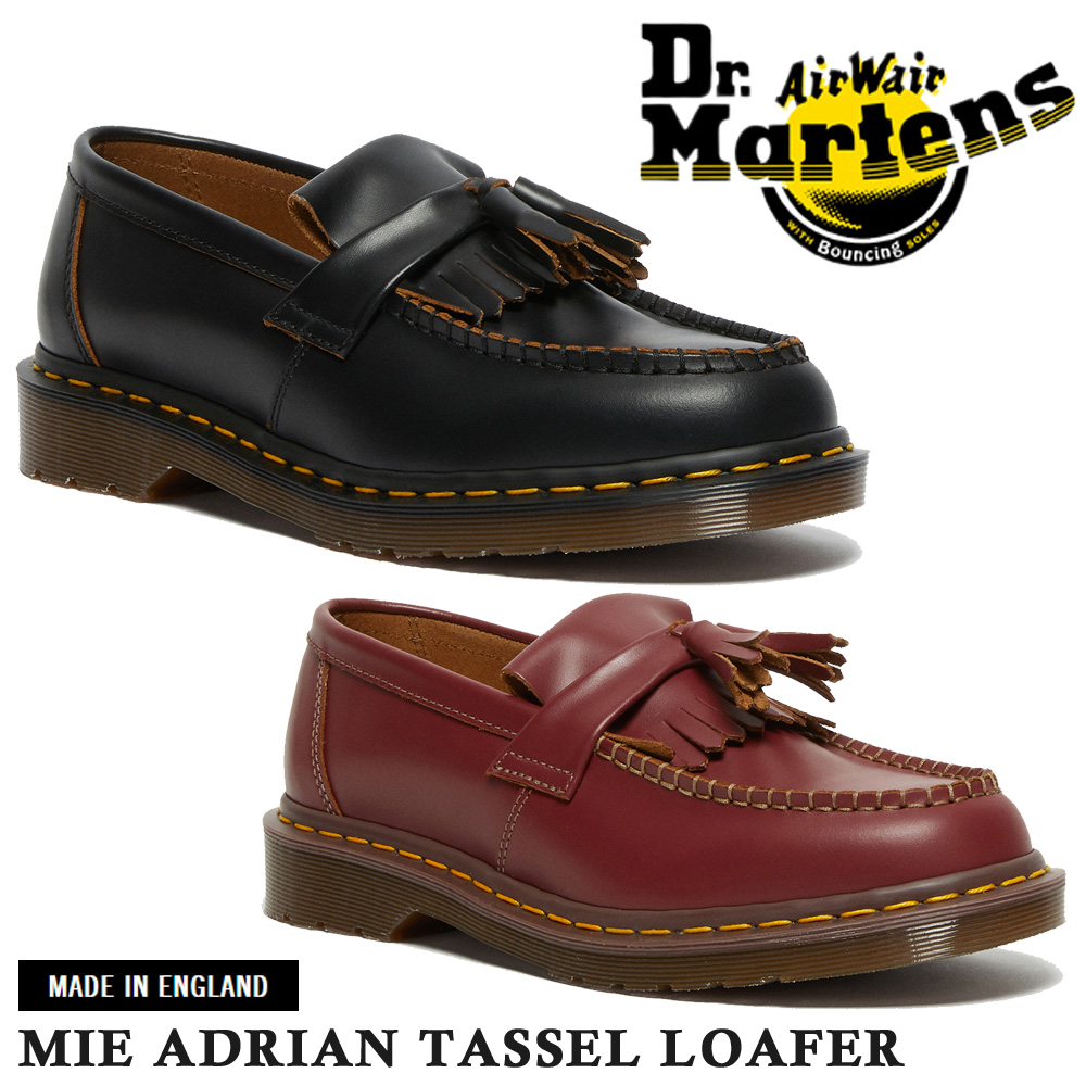 楽天市場】ドクターマーチン 国内正規販売店 Dr .Martens