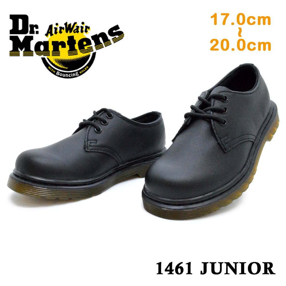 楽天市場 お買い物マラソン ドクターマーチン 国内正規品 Dr Martens 1461 Junior Everley 3eye Shoe エヴァリー キッズ ジュニア 子供靴 紐靴 3ホールシューズ つるや