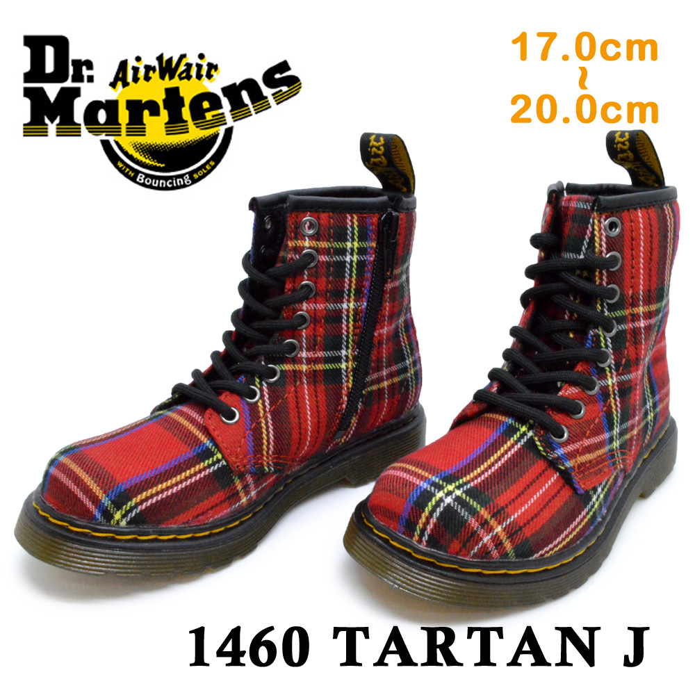 楽天市場 ドクターマーチン 国内正規品 Dr Martens 1460 Tartan J タータン ジュニア キッズ ジュニア 子供靴 ブーツ 秋冬 チェック つるや