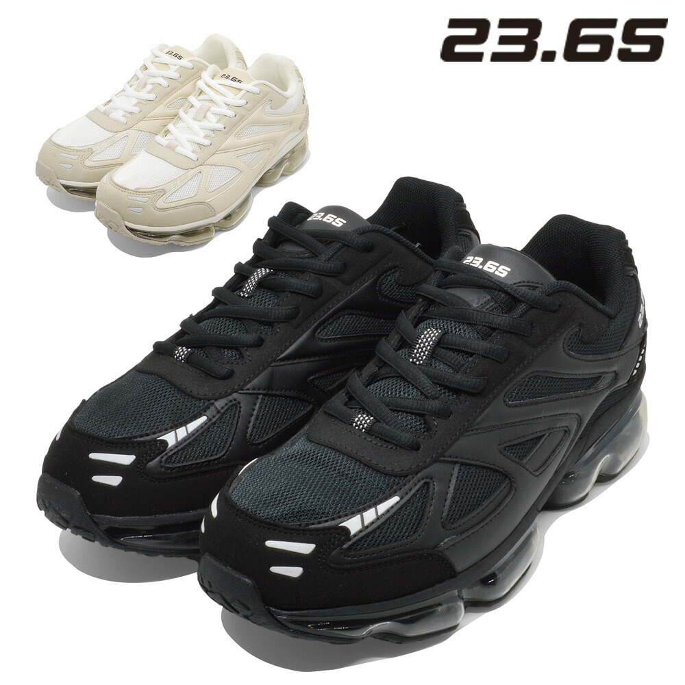 楽天市場】[正規品]【即納】23.65 イーシプサムチョンユクオ V2