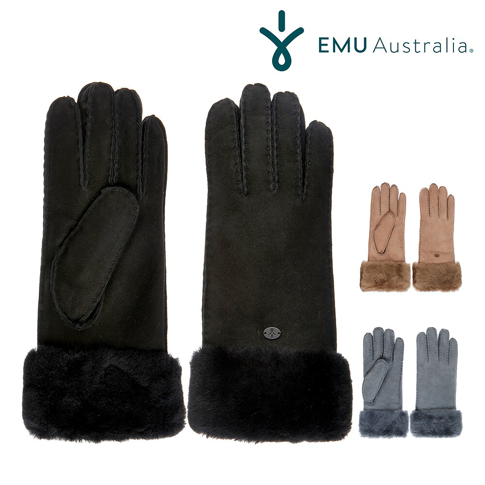 【ランキング受賞】 【全国送料無料】 EMU Australia 手袋 レディース アポロ ベイ グローブ W9405 エミュ オーストラリア 2024秋冬 Apollo Bay Gloves シープスキン