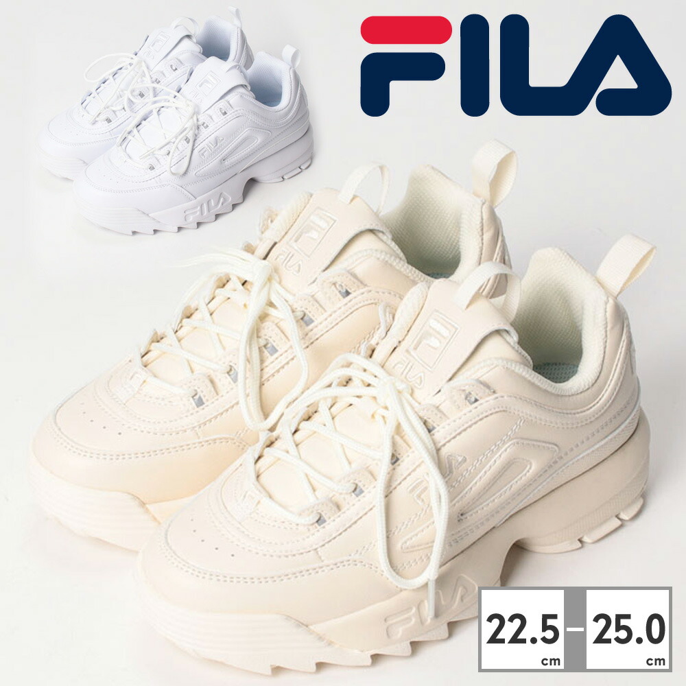 fila ストア スニーカー 沖縄