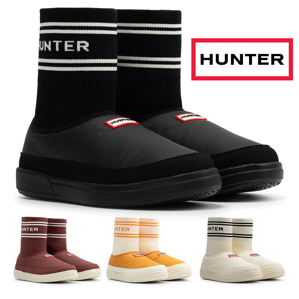 【お買い物マラソン】 【全国送料無料】 HUNTER スリッポン メンズ レディース イン/アウト ニッテッド ソック スリッパ リッチオーカー UFS7113REN ハンター 室内外両用|つるや