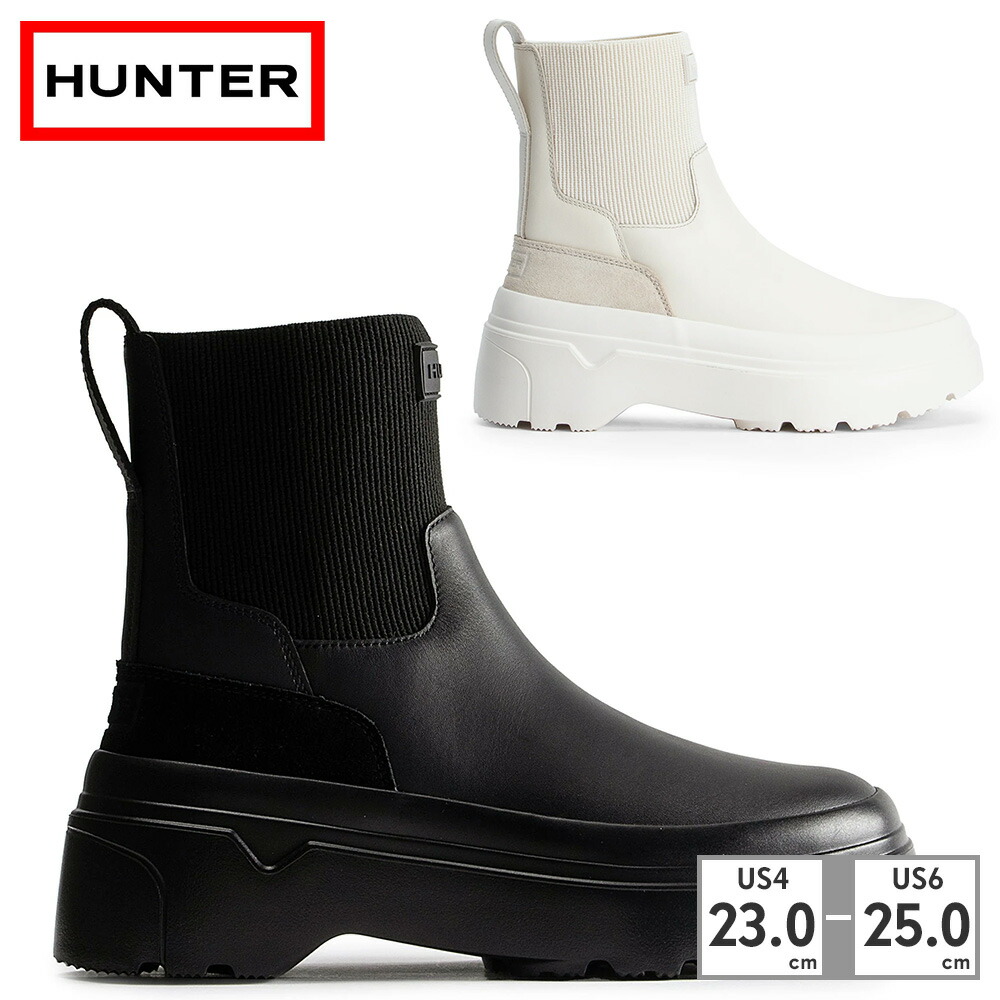 Hunter サイドゴアブーツ US6 黒　ミッド ヒール グロス レインブーツ レディース リファインド グロス ミッド ヒール ブーツ - ブラック