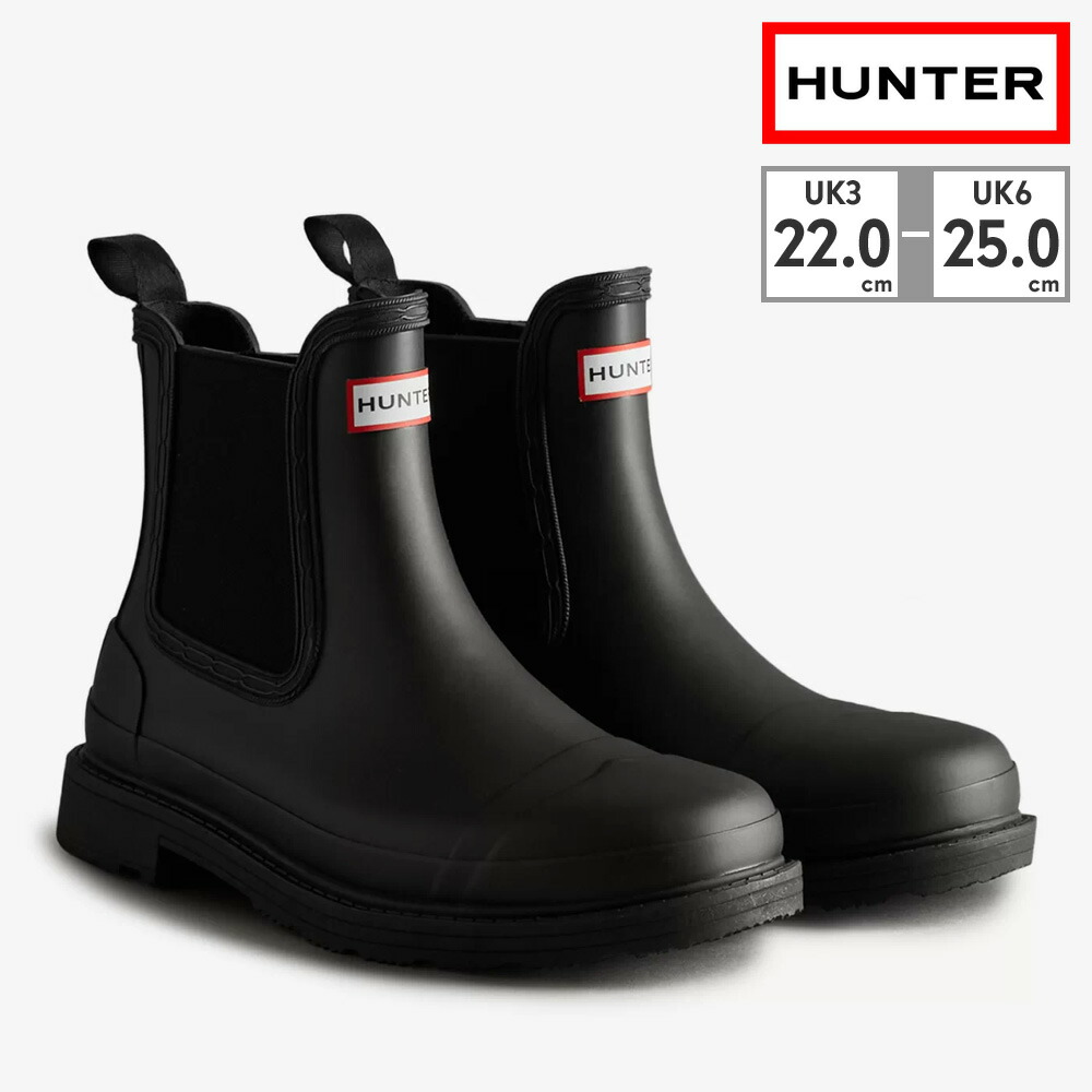 HUNTER コマンド グロス ウェリントン サイドゴア レインブーツ 楽天市場】ハンター レインブーツ レディース サイドゴア