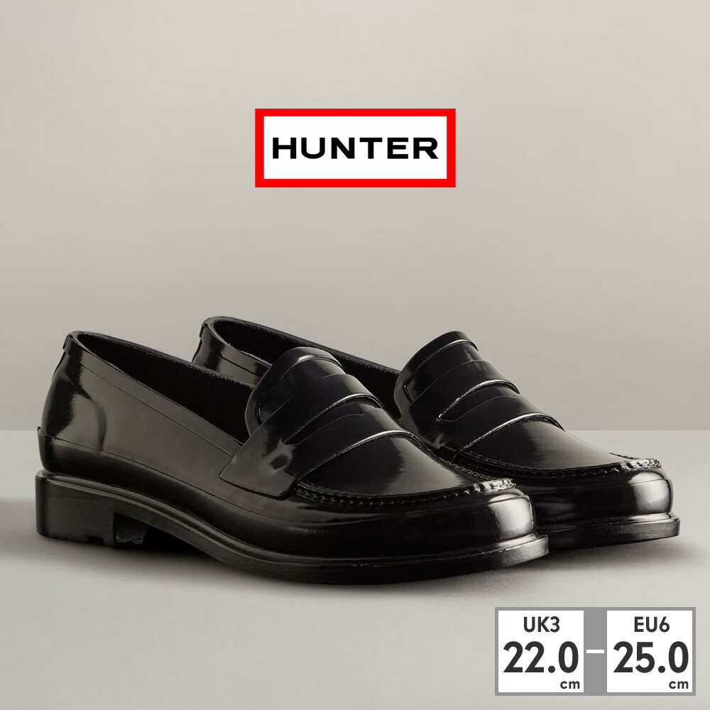 楽天市場】＼ポイント10倍／ハンター HUNTER レディース レイン