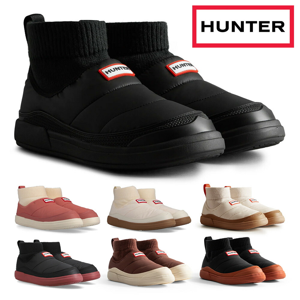 楽天市場】ハンター HUNTER レディース イン/アウト ニッティド カフ