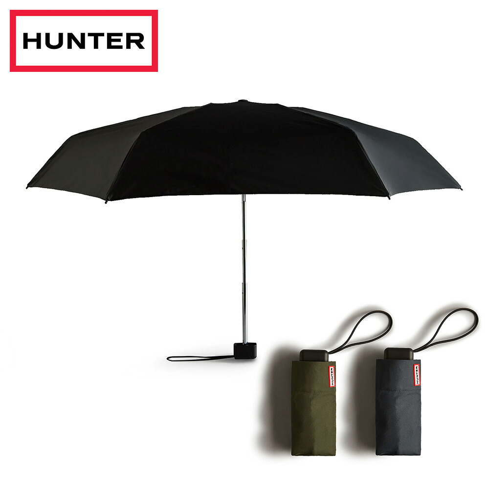 【百貨店大売り出し】 HUNTER 添え物 メンズ レディース UAU7010UPN 狩り人 MINI COMPACT UMBRELLA 折りたたみ傘