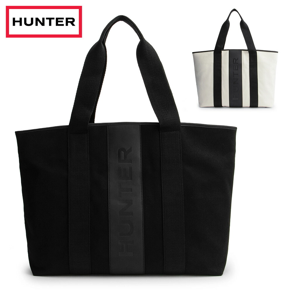 【お買い物マラソン】 【全国送料無料】 HUNTER バッグ メンズ レディース UBS3701CAA ハンター REFINED STITCH CANVAS LARGE TOTE トートバッグ