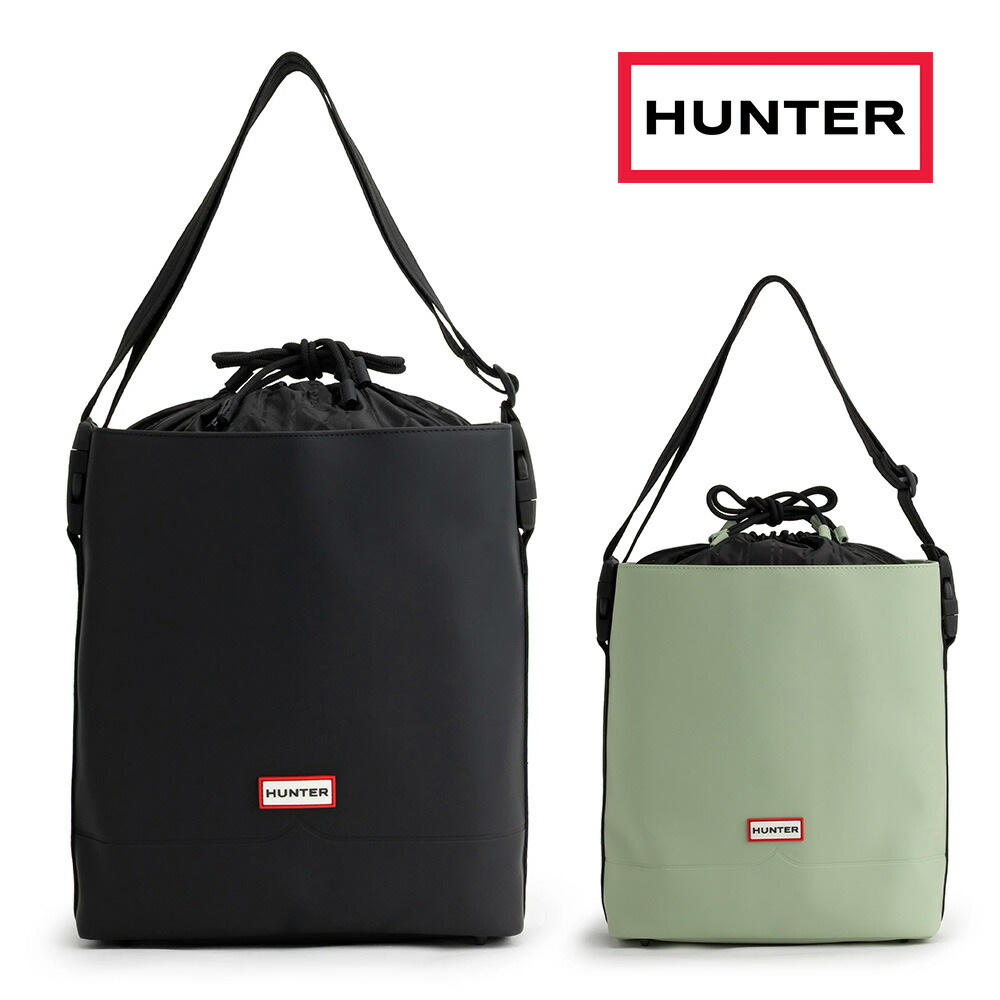 【お買い物マラソン】 【全国送料無料】 HUNTER バッグ メンズ レディース UBS3934CPE ハンター ORIGINAL RUBBERISED NORTH SOUTH TOTE トートバッグ