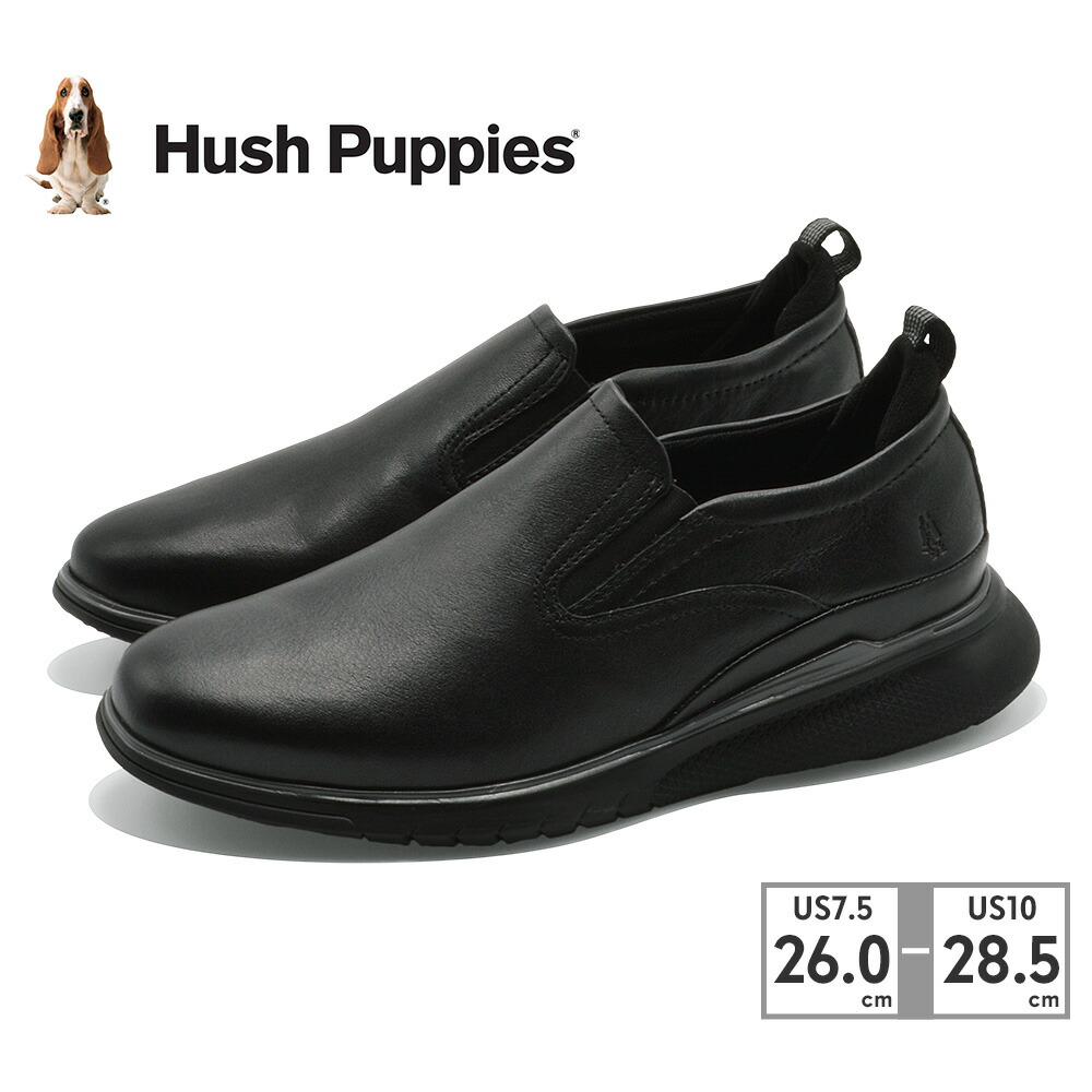【お買い物マラソン】 【全国送料無料】 Hush Puppies スリッポン メンズ HPM10710 ハッシュパピー ADVANCE SLIP ON 本革 レザー スニーカー