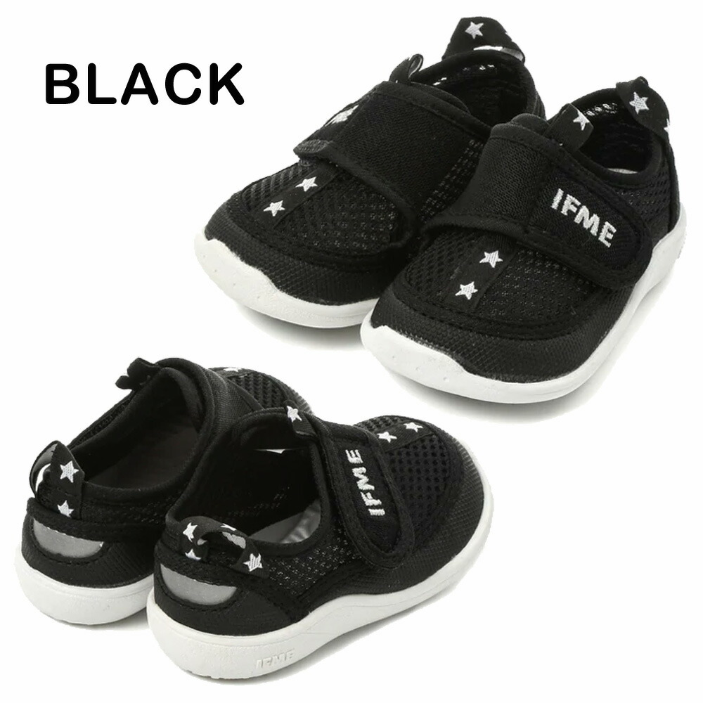 イフミーサンダルキッズWaterShoesウォーターシューズIFME20-23062023062022春夏