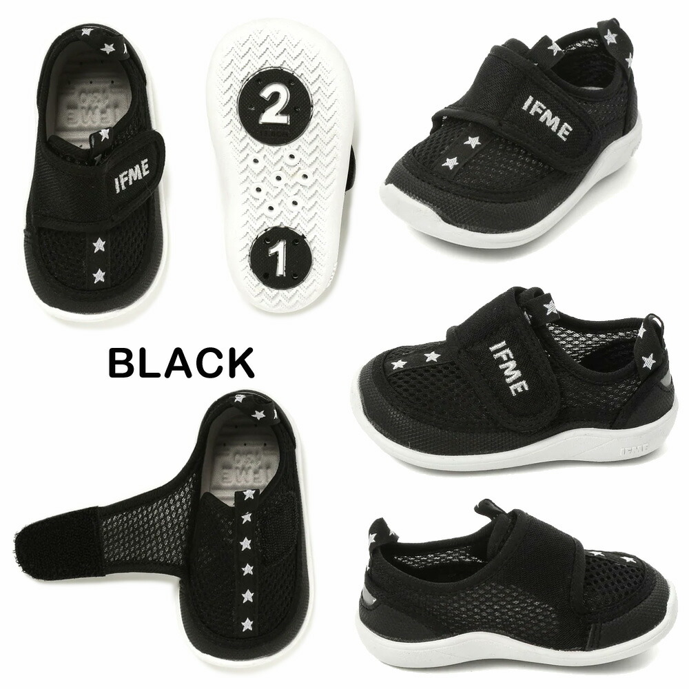 イフミーサンダルキッズWaterShoesウォーターシューズIFME20-23062023062022春夏