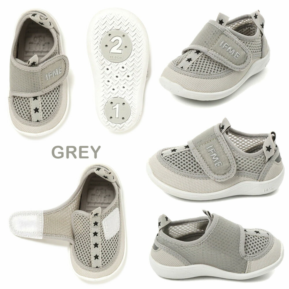 イフミーサンダルキッズWaterShoesウォーターシューズIFME20-23062023062022春夏