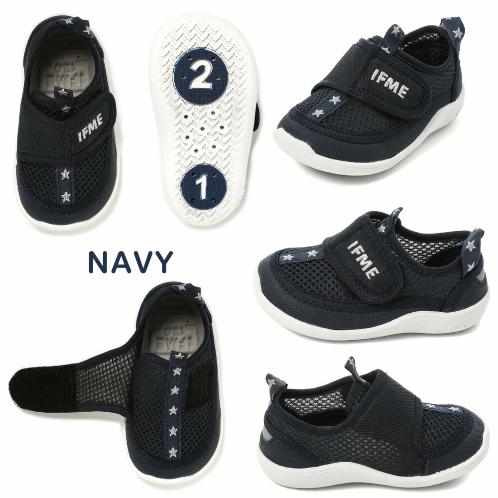 イフミーサンダルキッズWaterShoesウォーターシューズIFME20-23062023062022春夏