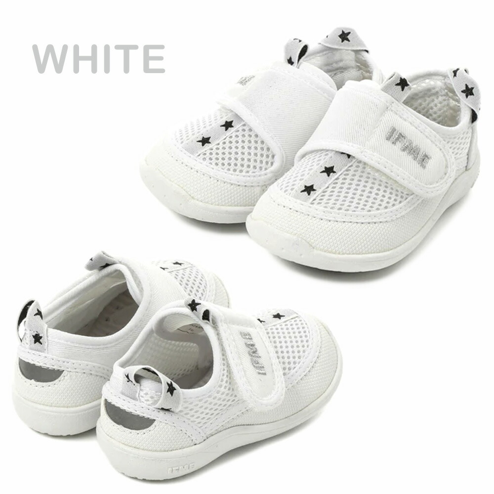 イフミーサンダルキッズWaterShoesウォーターシューズIFME20-23062023062022春夏