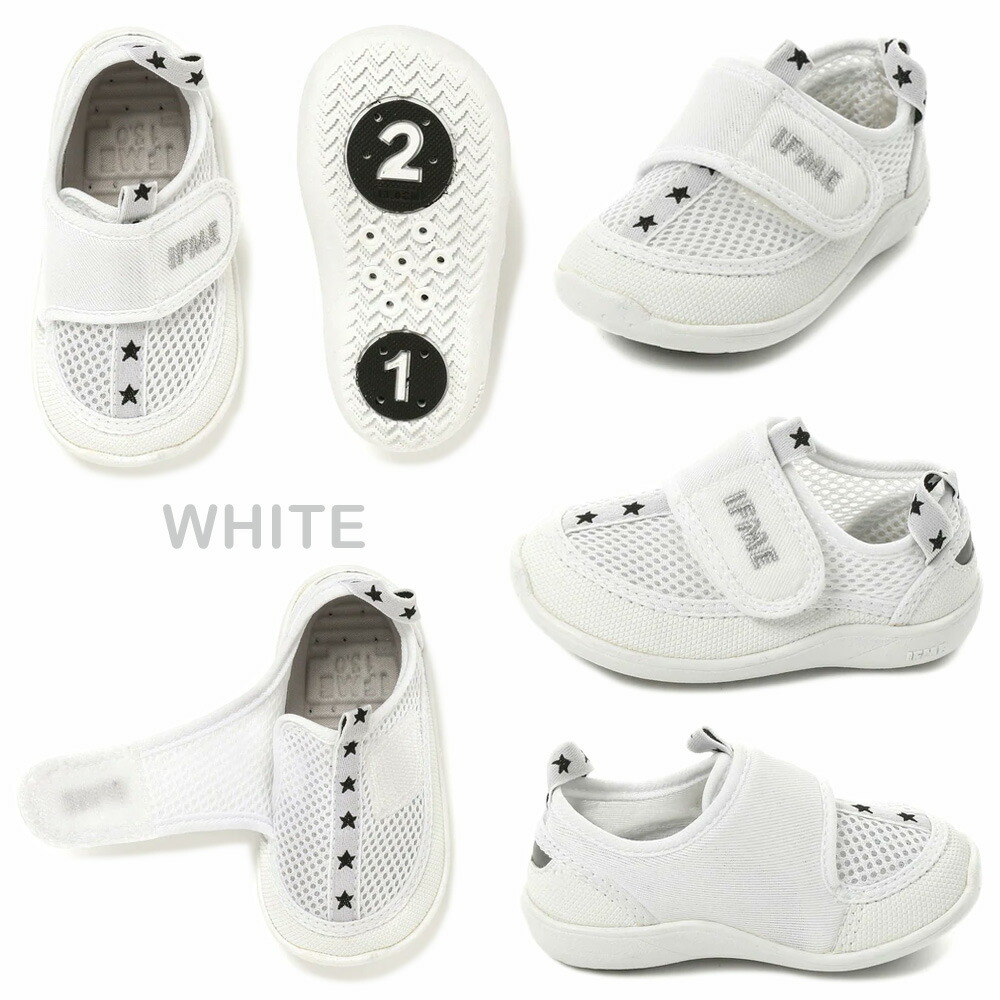 イフミーサンダルキッズWaterShoesウォーターシューズIFME20-23062023062022春夏