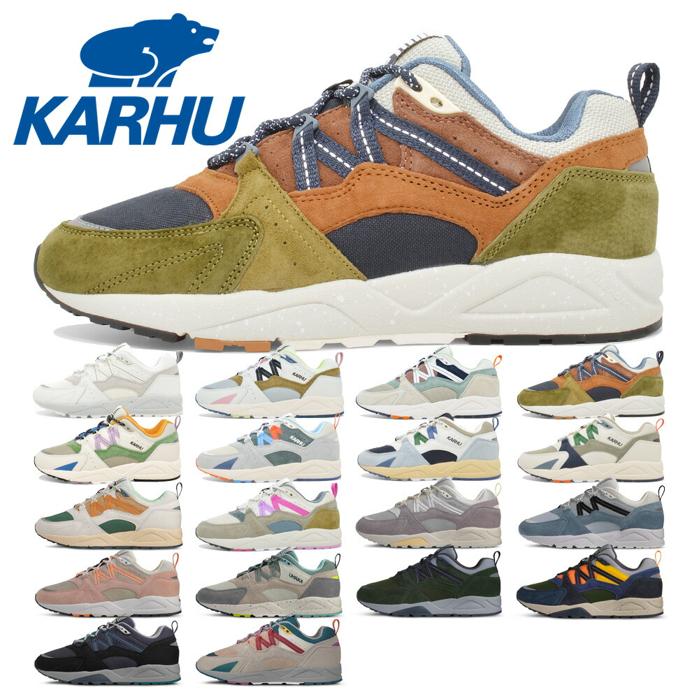 【百貨店大売り出し】 【全国貨物輸送無料】 KARHU スニーカー メンズ レディース 核融合反応2.0 カルフ FUSION 2.0 国内定まり品 アウトドア