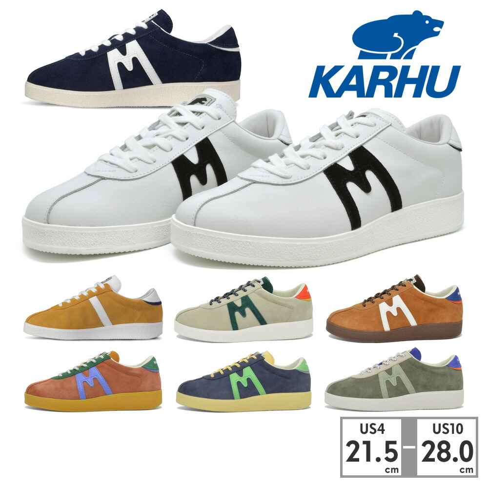 【全国貨物輸送無料】 KARHU スニーカー メンズ レディース トランパス KH809005 KH809006 KH809013 KH809028 KH809029 KH809033 KH809034 KH809037 カルフ TRAMPAS 駈けっくら 運動競技 国内置き目品