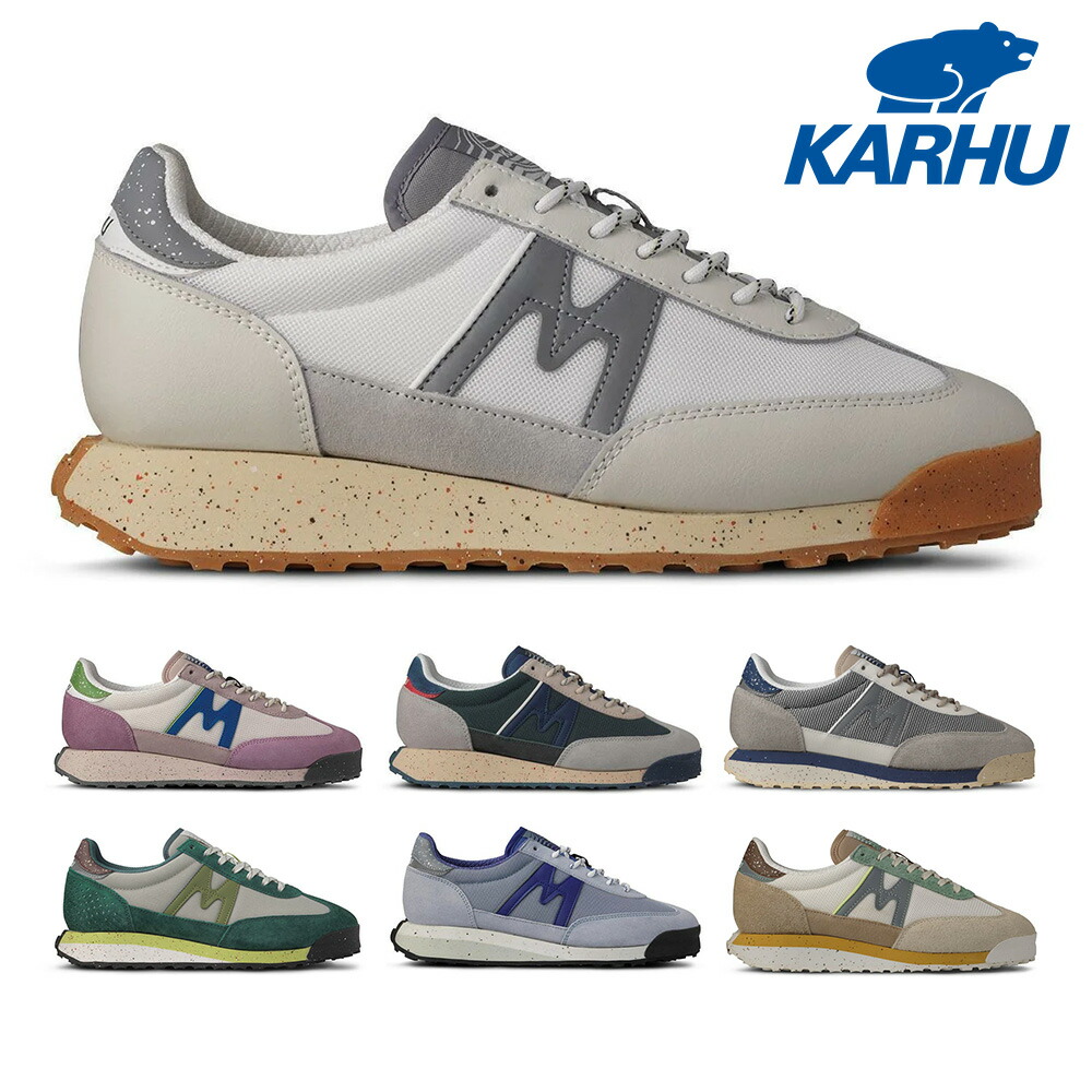 【全国貨物輸送無料】 KARHU スニーカー メンズ レディース メスタリ 抑えつける KH840007 KH840008 KH840009 KH840010 KH840015 KH840019 KH840020 カルフ MESTARI CONTROL 厚底