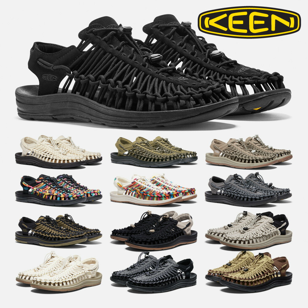 4-ken-m-uneek-010.jpg