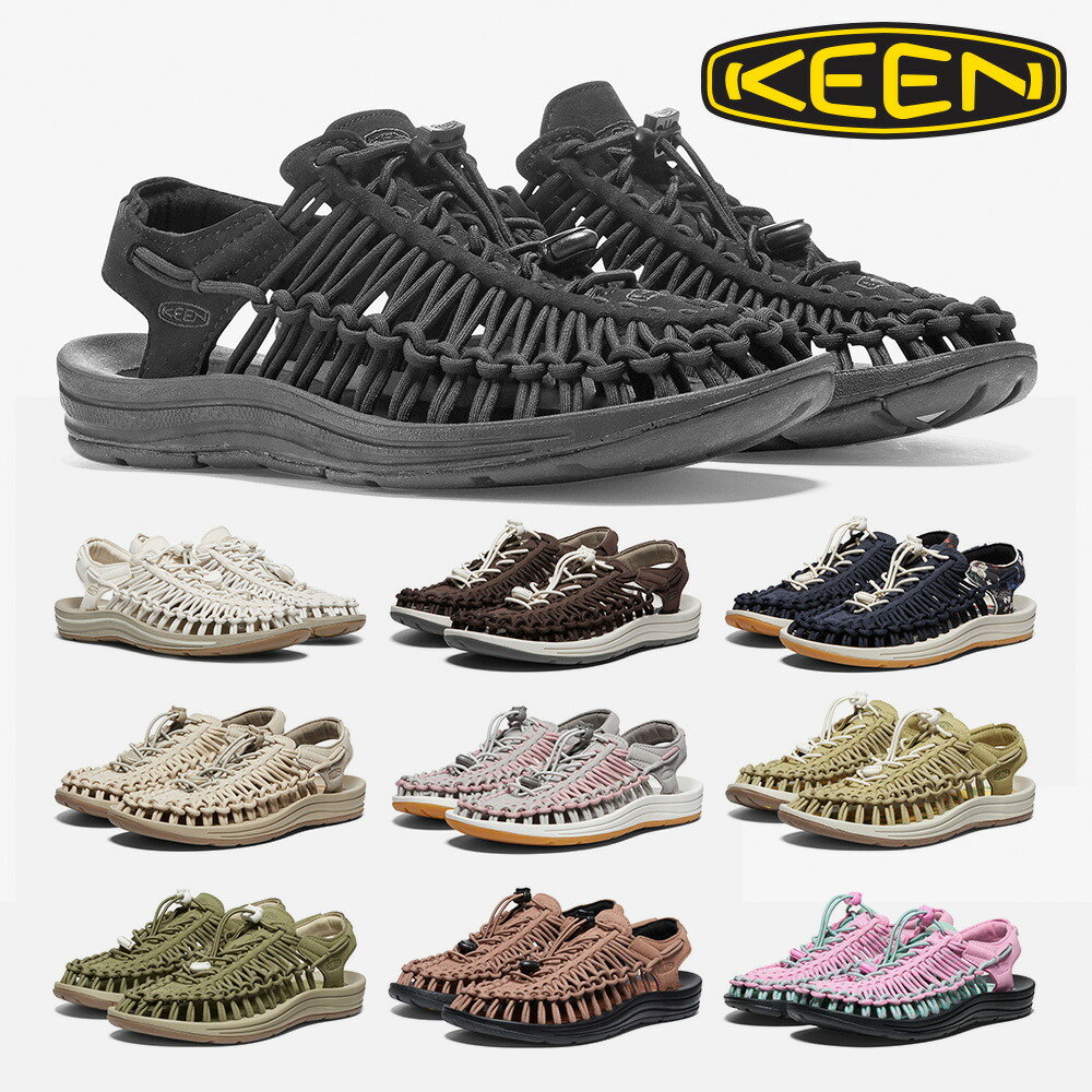楽天市場】【全国送料無料】 KEEN サンダル メンズ ユニーク
