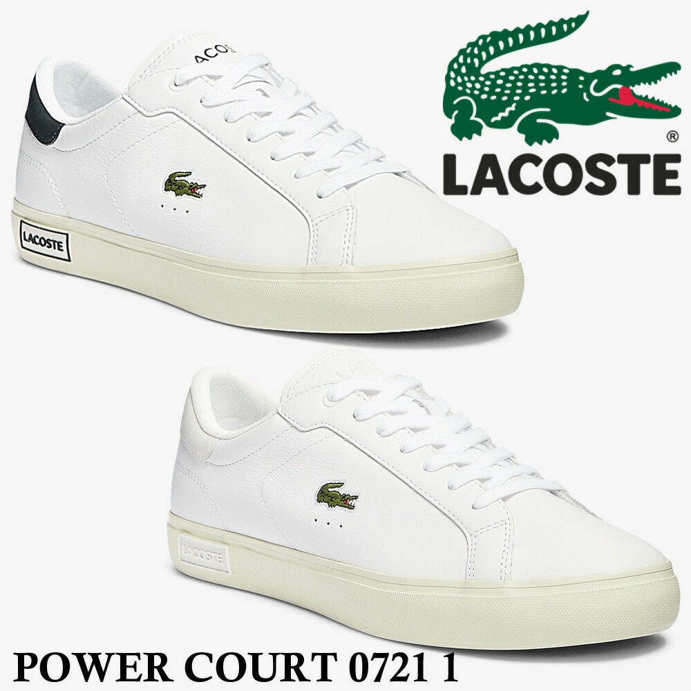 楽天市場】ラコステ スニーカー メンズ LACOSTE GRADUATE 119 3