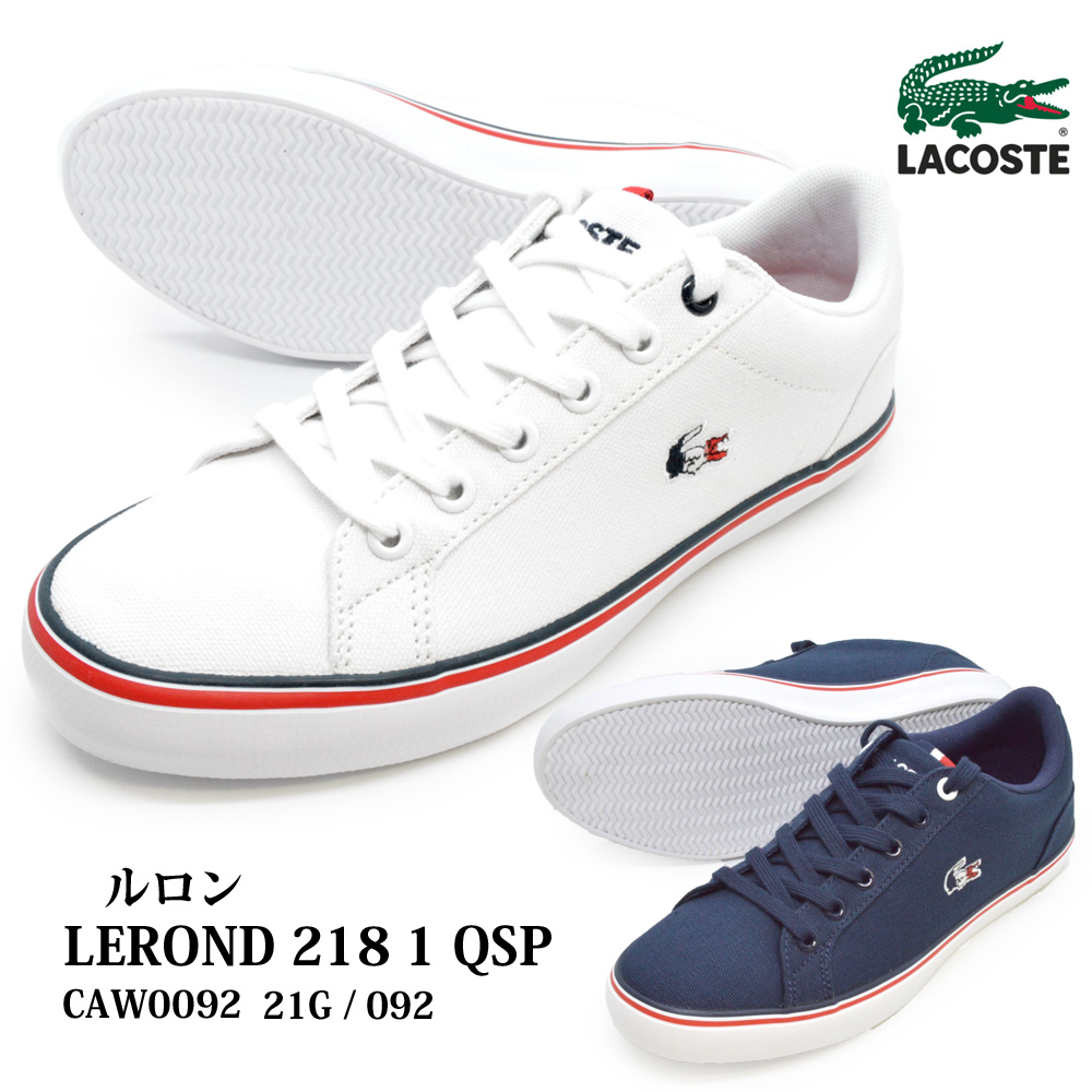 楽天市場 合計3980円で送料無料 ラコステ Lacostecaw0092 21g 092lerond 218 1 Qspルロン 218 Qspレディース スニーカー ローカット 靴 紐靴 運動靴中学生 生 オシャレ 婦人靴 つるや