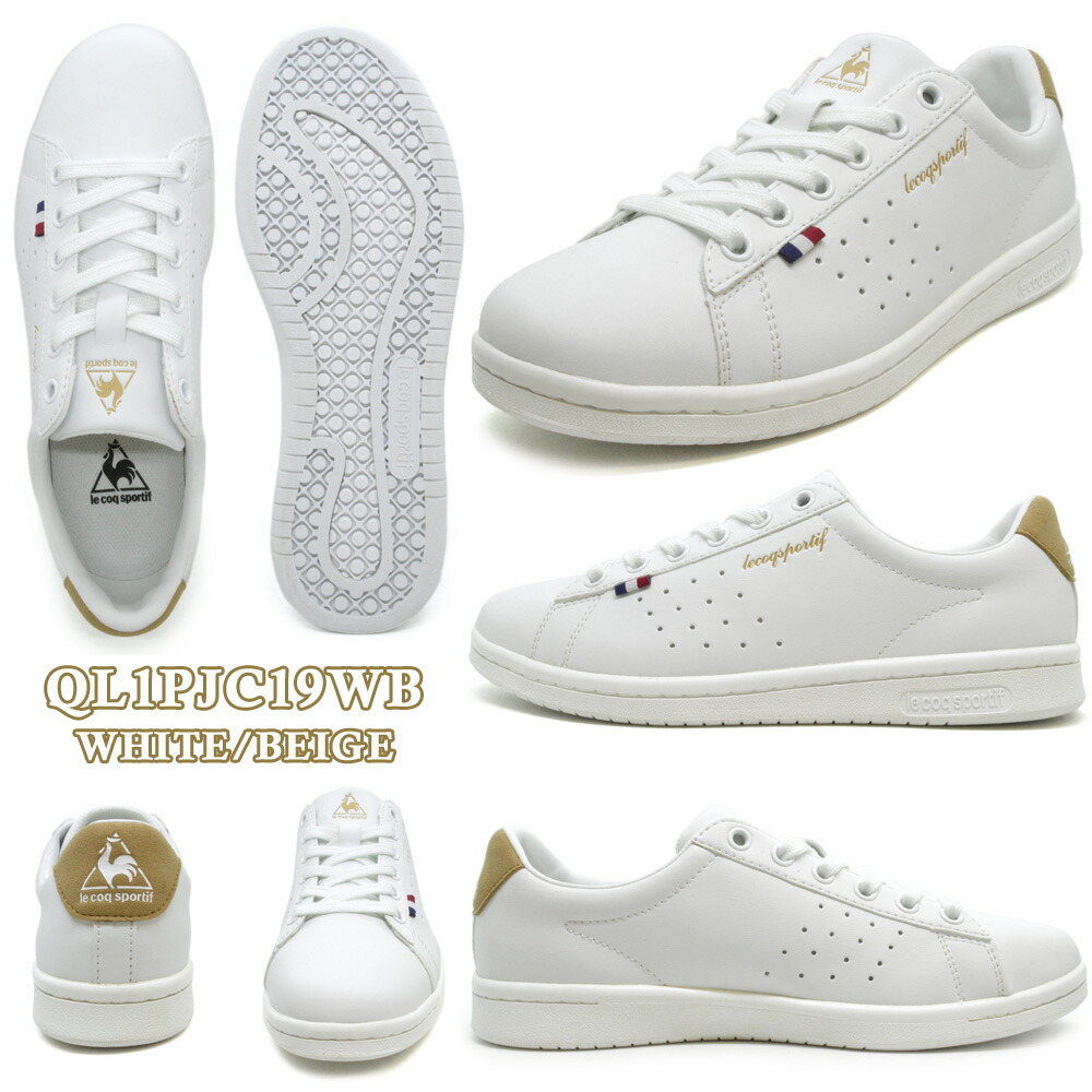 ルコック スニーカーメンズ レディース 法律蘭 Sl Le Coq Sportif La Roland Sl 角袖シューズ Ql1pjc19wb Ql1pjc19ws Ql1ojc57wg Ql1ojc57wh Ql1ljc16wp Ql1ljc16wg Ql1njc08wr Qmt 7314wn Qz1njc01tr Ql1qjc53wk Ql1rjc17wm Qy1rjc03wd Carcheckcentre Com