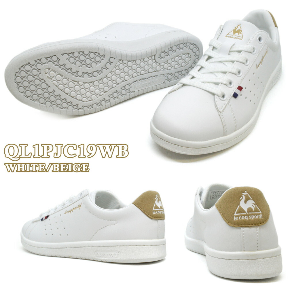 ルコック スニーカーメンズ レディース 法律蘭 Sl Le Coq Sportif La Roland Sl 角袖シューズ Ql1pjc19wb Ql1pjc19ws Ql1ojc57wg Ql1ojc57wh Ql1ljc16wp Ql1ljc16wg Ql1njc08wr Qmt 7314wn Qz1njc01tr Ql1qjc53wk Ql1rjc17wm Qy1rjc03wd Carcheckcentre Com