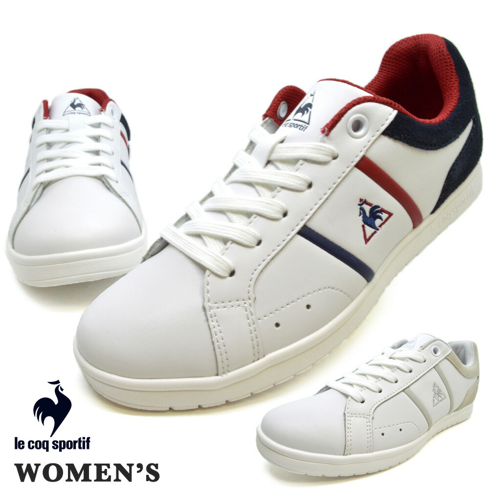 人気ブランド お買い物マラソン ルコック スニーカー レディース Le Coq Sportif サンラザール コートシューズ スポーツ Ql1ojc54wt Ql1ojc54wg 在庫有 Bralirwa Co Rw