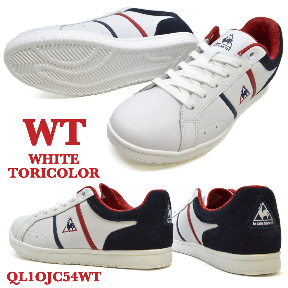 楽天市場 ルコック スニーカー レディース Le Coq Sportif サンラザール コートシューズ スポーツ Ql1ojc54wt Ql1ojc54wg つるや