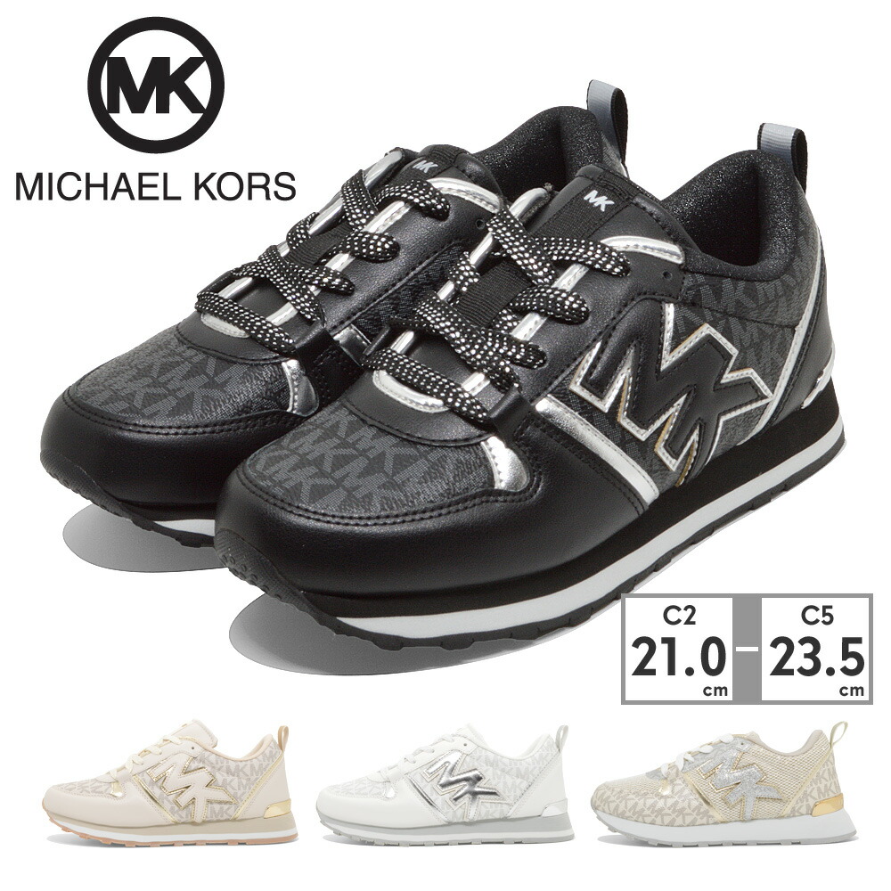 ◆MICHEAL KORS マイケルコース　スニーカー　厚底　ブラック　26㎝ 公式アウトレット】OLYMPIA ウェッジ スニーカー - スニーカー