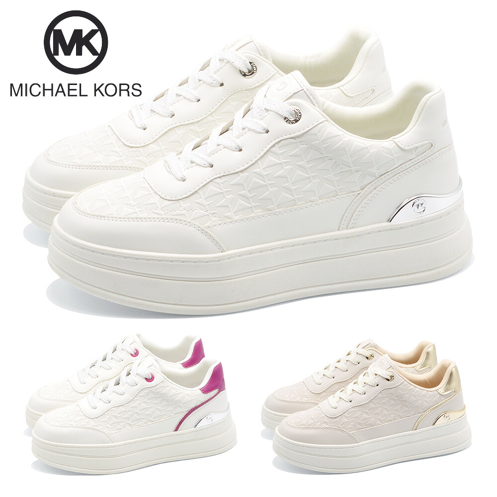 【お買い物マラソン】 【全国送料無料】 MICHAEL KORS スニーカー MK02384101 MK02384102 MK02384256 マイケル・コース HAYES ローカット