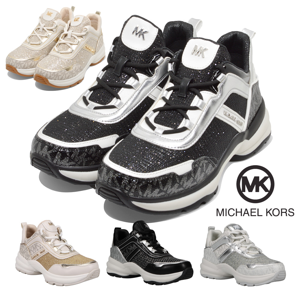 ◆MICHEAL KORS マイケルコース　スニーカー　厚底　ブラック　26㎝ 楽天市場】【セール】 マイケルコース スニーカー Billie Dorian