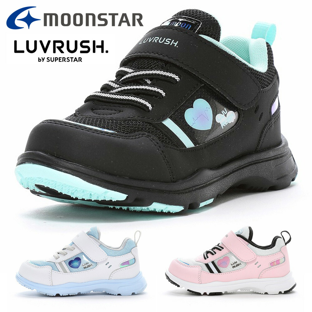 【冬の天候にぴったり♪】LVスノー・ラインスニーカー lv1210.jpg