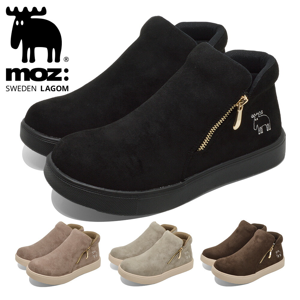 楽天市場】【ランキング受賞】 モズ:スウェーデン ローゴン モカシン