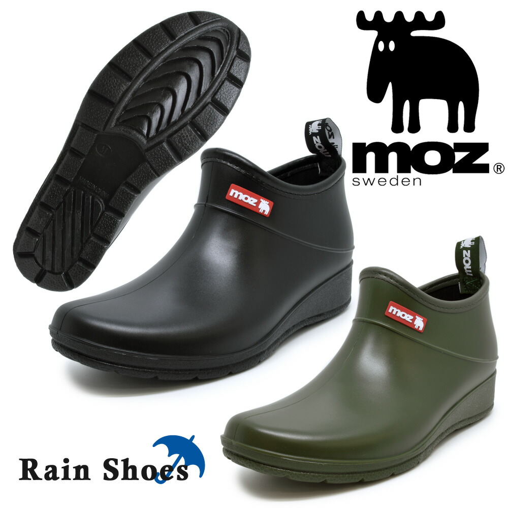 最安値挑戦 モズ レディース Rain Shoes レインシューズ moz MZ-7200 2022春夏 qdtek.vn