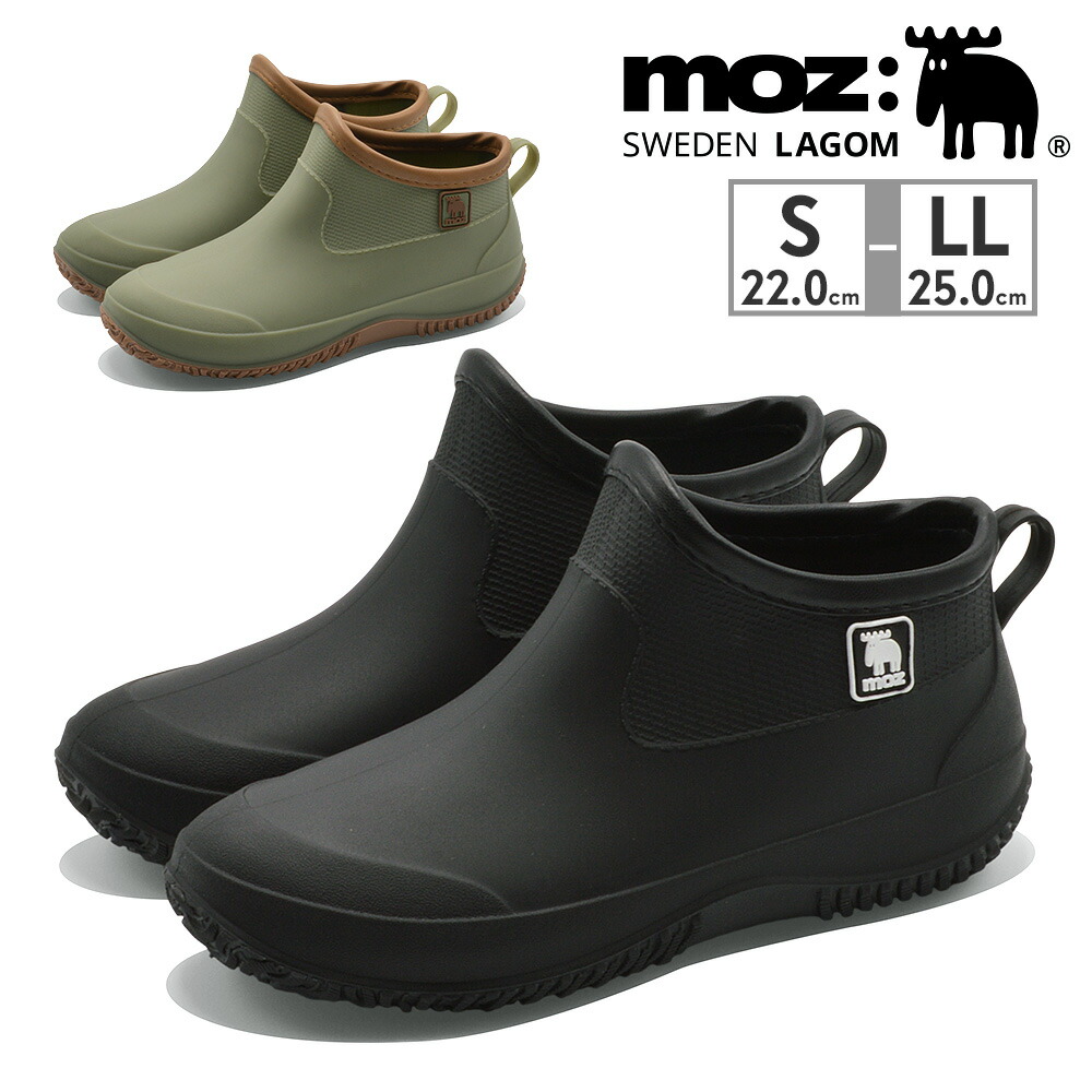 楽天市場】【1/1 クーポンで10%OFF】モズ moz レインブーツ レディース